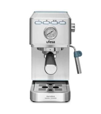 Кофеварка рожковая Ufesa CE8030 MILAZZO серебристый, исп. кофе - молотый, 1.4 л, 1350 Вт, 20 бар