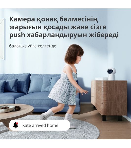 Камера AQARA Camera Hub G3/Камера+ управления/Управление жестами/Камера 360/2K 2304х1296p/Протокол связи:Zigbee/WiFi/Питание:USB-C/белый CH-H03