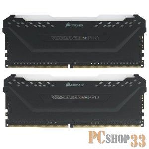 Оперативная память Corsair Vengeance RGb PRO, DDR4, 16Gb (2x8 Gb), 3200 MHz, CL16, радиатор, RGb, черный