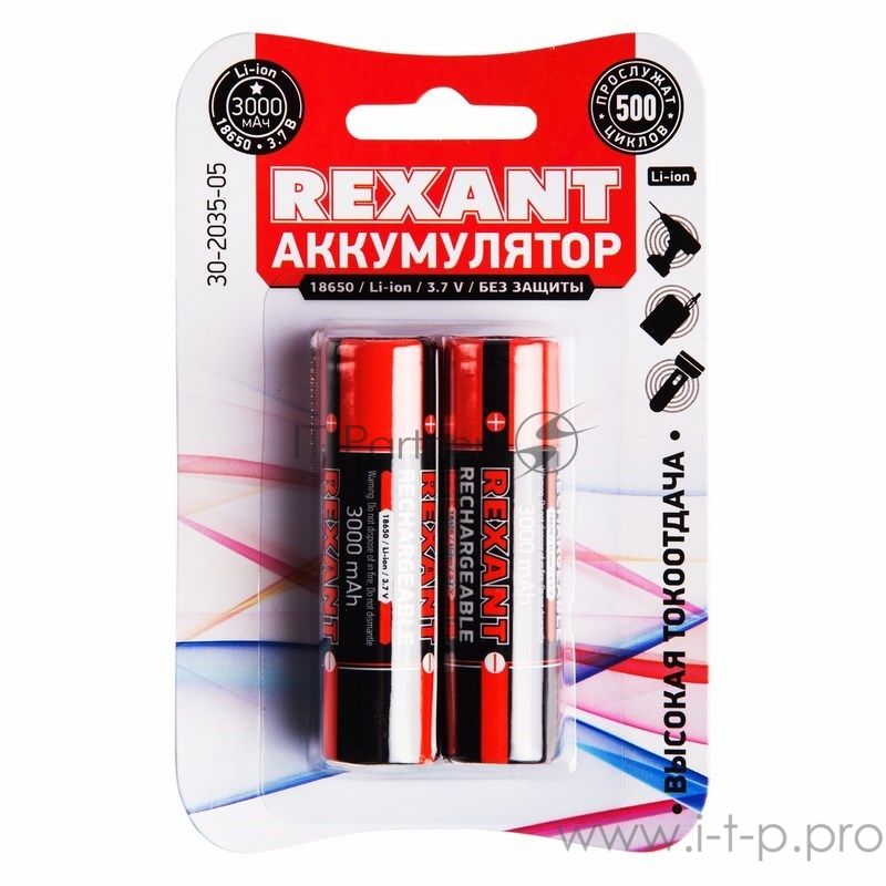 Аккумулятор Rexant 18650 unprotected Li-ion 3000 mAh 3.7 В