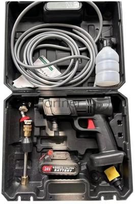 Минимойка Turbosky PW-06 300Вт