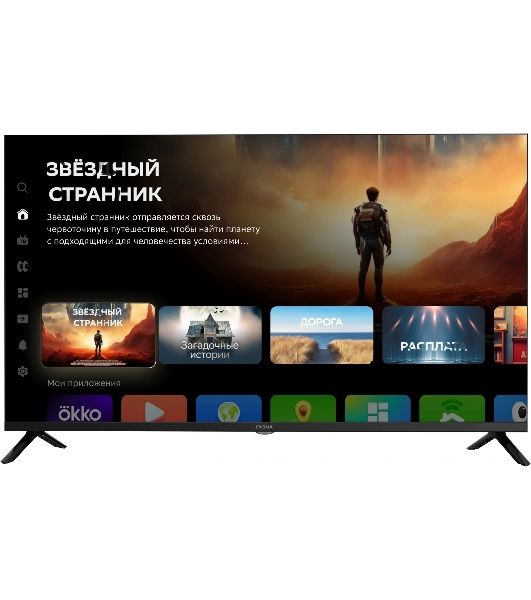 Телевизор Digma 40" DM-LED40SBB36 черный LED FHD 60Hz Салют ТВ