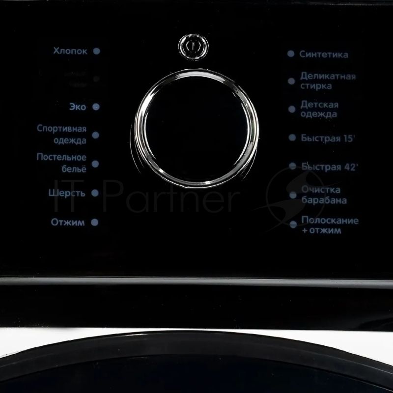 Стиральная машина Smile SWMSW9W1400 белый, загрузка фронтальная 9 кг, 1400 об/мин, класс: А+