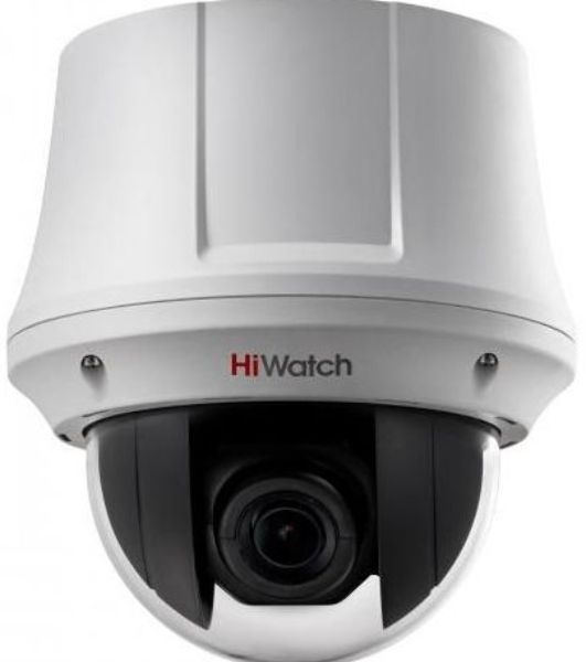 Камера видеонаблюдения HiWatch DS-T245(B) 4-92мм цветная