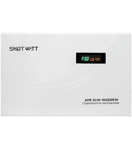 Стабилизатор напряжения Smartwatt AVR Slim 10000RW 10000ВА белый