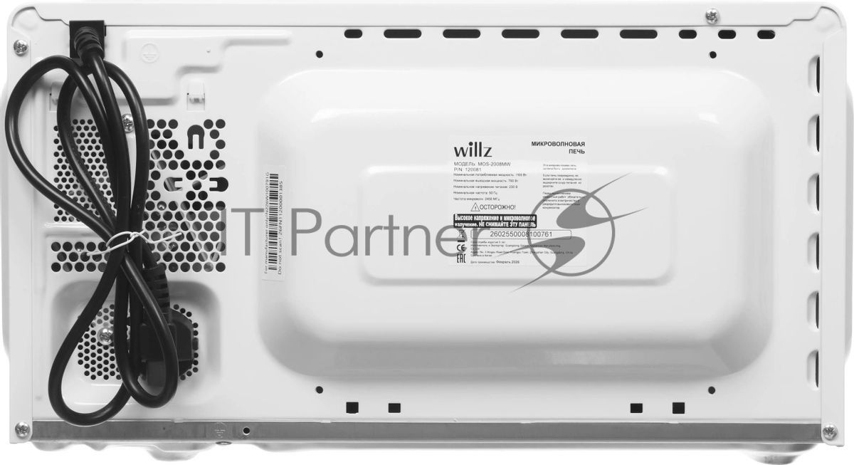 Микроволновая печь WILLZ MOS-2008MW белый, 20 л, 700 Вт, переключатели - поворотный механизм