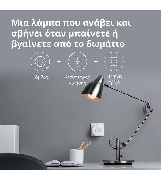 Центр управления умным домом Aqara HUB M1S GEN 2 EU VERSION