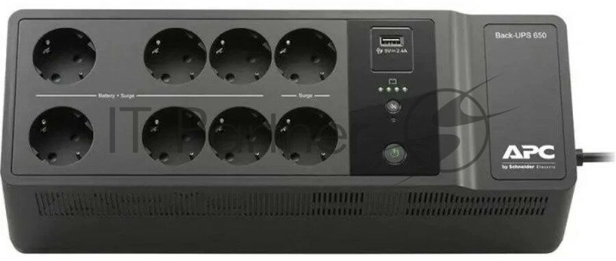 Источник бесперебойного питания APC Back-UPS BE650G2-GR/650ВА/400Вт/8xCEE 7 (евророзетка)
