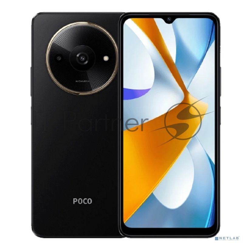 Смартфон Xiaomi POCO C61, 4/128Gb, черный