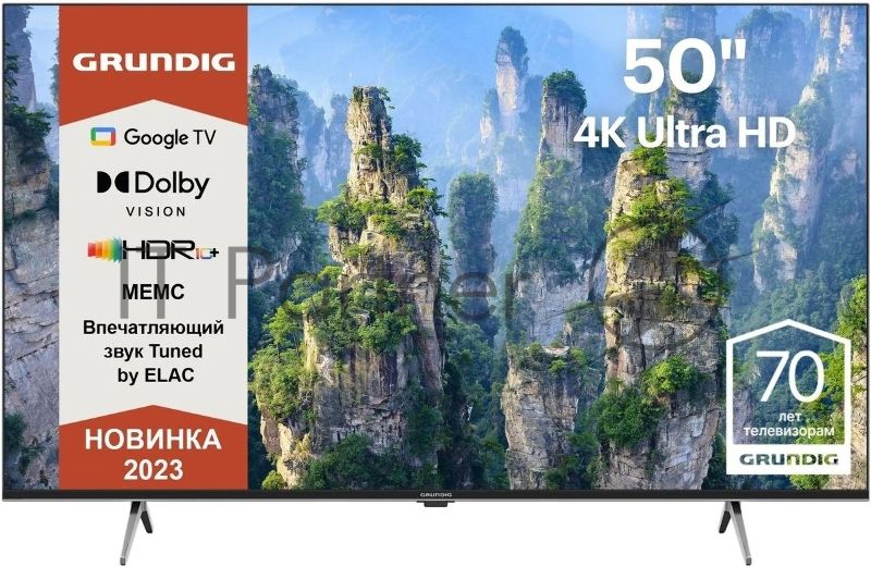 Телевизор Grundig 50" 50GHU7930 LED 4K UHD СМАРТ ТВ