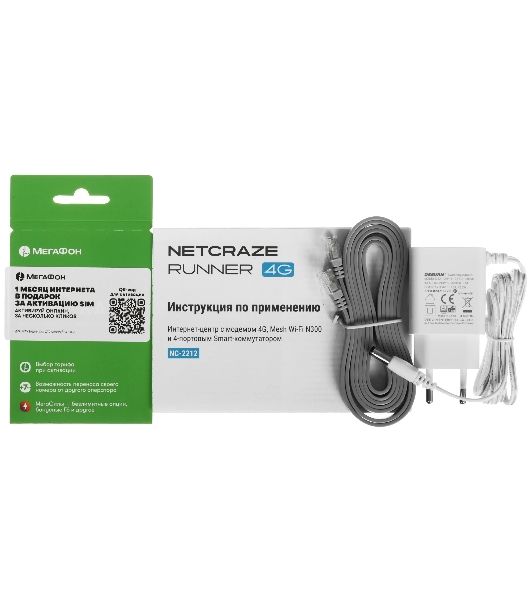 Маршрутизатор NETCRAZE Runner 4G (NC-2212) + Мегафон, 300 Мбит/с,