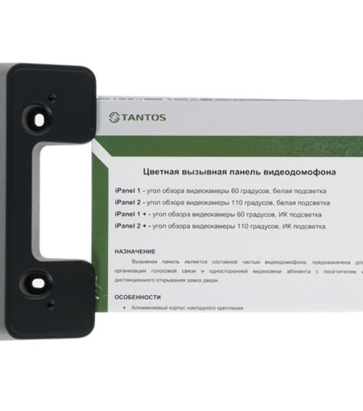 Видеопанель Tantos iPanel 2+, цветная, накладная, черный