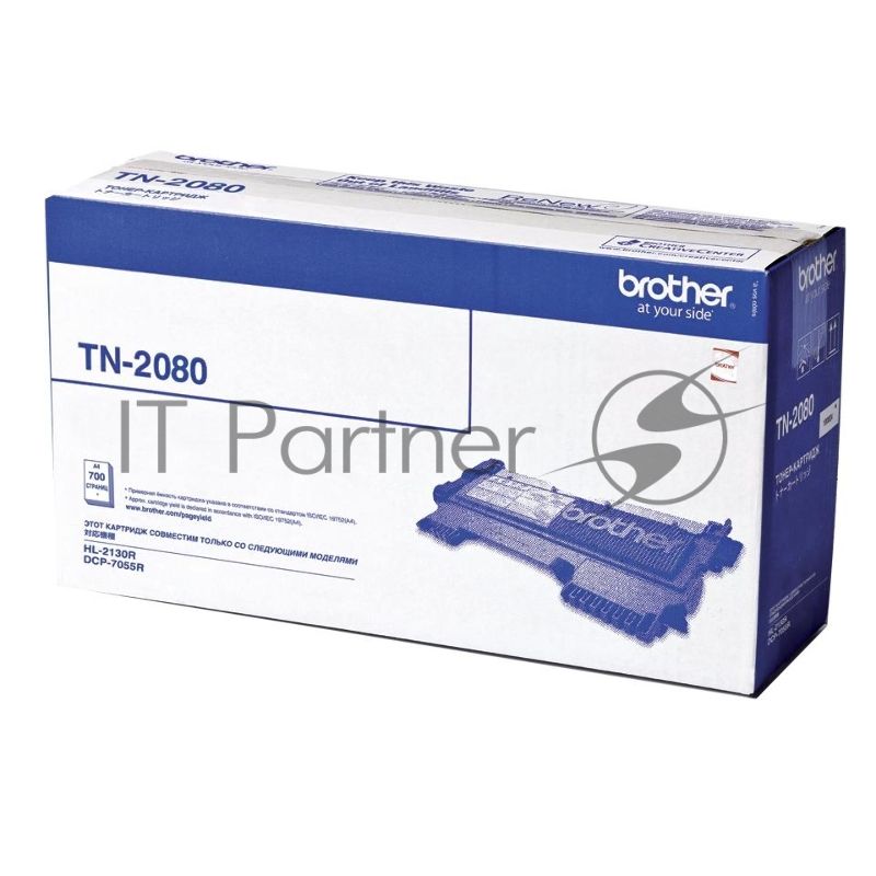 Картридж лазерный Brother TN-2080 черный HL2130/DCP7055, (700 стр.)