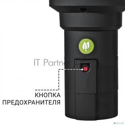 Измельчитель пищевых отходов Bort Caiman Control