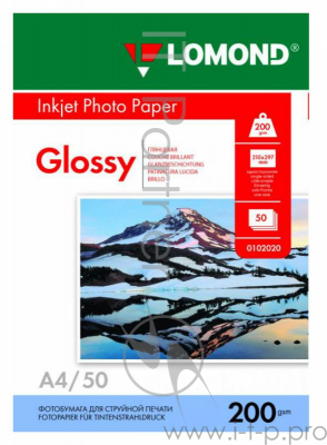 Фотобумага Lomond односторонная глянцевая, 200г/м2, A4 (21X29,7)/50л. для струйной печати