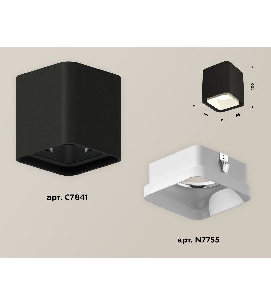 Светильник Ambrella Light XS7841021 SBK/FR черный песок/белый матовый MR16 GU5.3 (C7841, N7755)