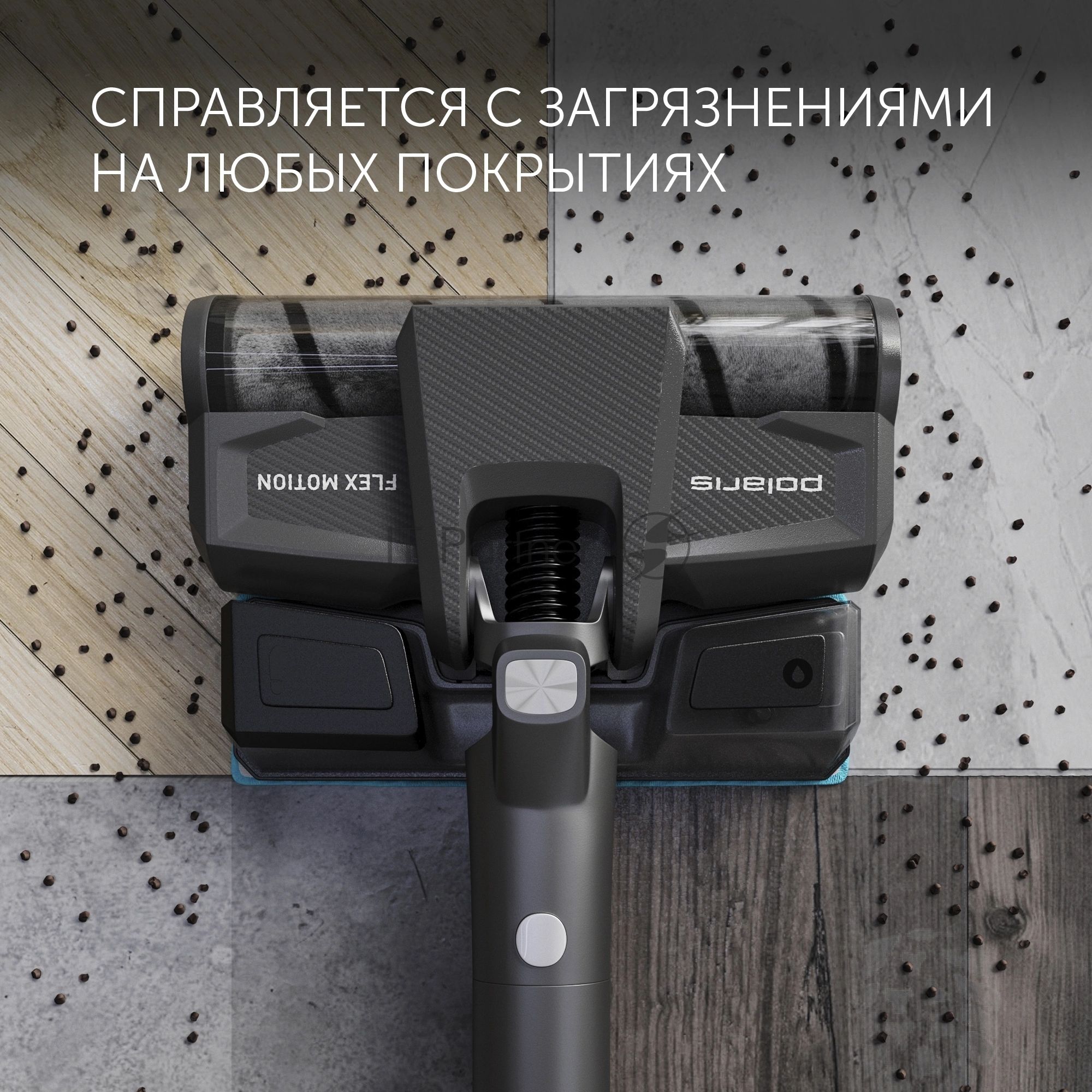 Пылесос вертикальный Polaris PVCS 4050 серый, питание от аккумулятора, 180 Вт, уборка влажная/сухая, пылесборник 0.4 л