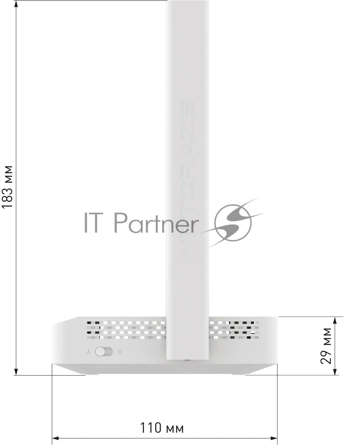 Интернет-центр Netcraze Air (NC-1613) с Mesh Wi-Fi 5 AC1200, 4-портовым Smart-коммутатором и переключателем режима роутер/ретранслятор