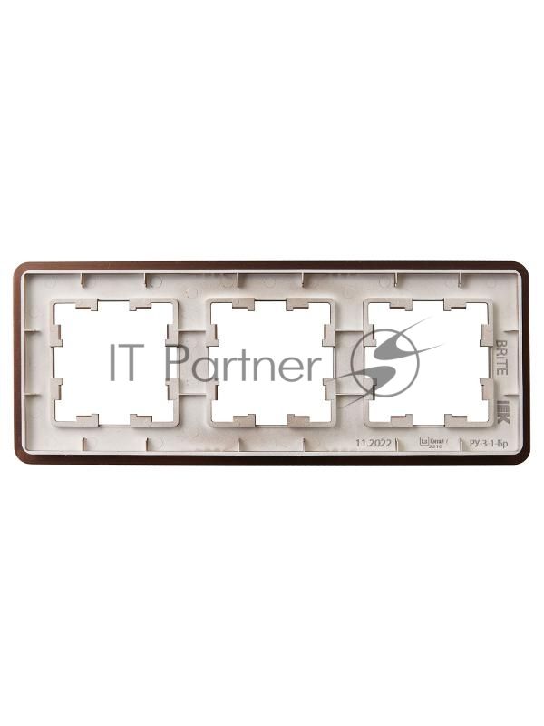 BRITE Рамка 3-ая РУ-3-1-Бр металл коричневый RE AL | BR-M32-M-21-K30 | IEK