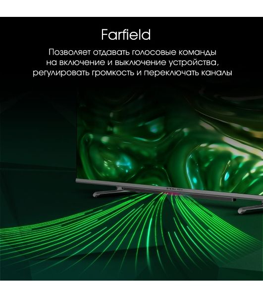 Телевизор Digma 55" Pro 55L черный QLED UHD 120Hz GoogleTV