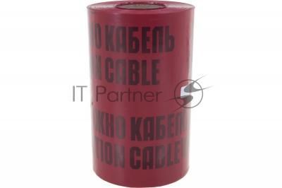 Лента сигнальная Славпром ЛСЭ-300 200 мкмх300 мм (100 м)