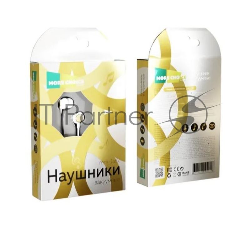 Наушники вакуумные AUX разъем с МК без рег.громкости длина 1.2м More choice P42 (White Gold)