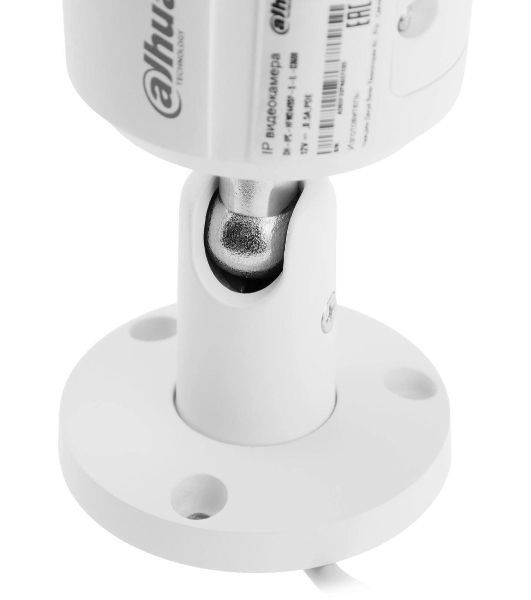 Видеокамера Dahua DH-IPC-HFW2449SP-S-IL-0360B уличная цилиндрическая IP-видеокамера 4Мп 1/2.7” CMOS объектив 3.6мм