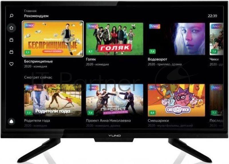 Телевизор Yuno 24" ULX-24TCS221 черный LED HD 50Hz Яндекс ТВ