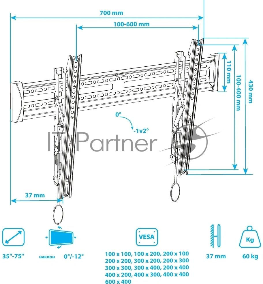Кронштейн Arm media PLASMA-12 черный Кр. стал. наст. для TV 35"-75", max 60 кг, 1 ст св., нак. 0°-12° от ст. 37 мм, max VESA 600x400 мм.