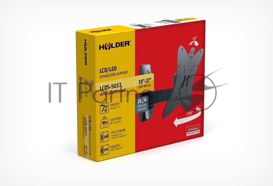 Кронштейн для телевизора Holder LCDS-5038 металлик 20"-37" макс.30кг настенный поворот и наклон