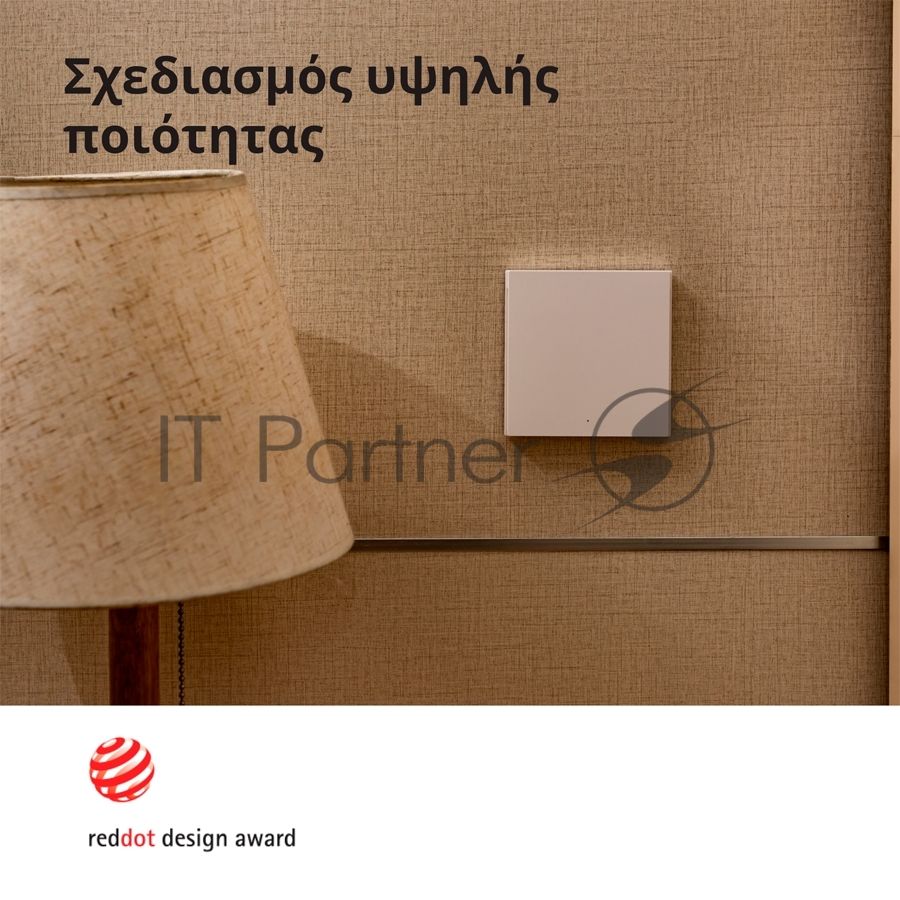 Выключатель умный одноклавишный Aqara Smart Wall Switch H1 (WS-EUK01)