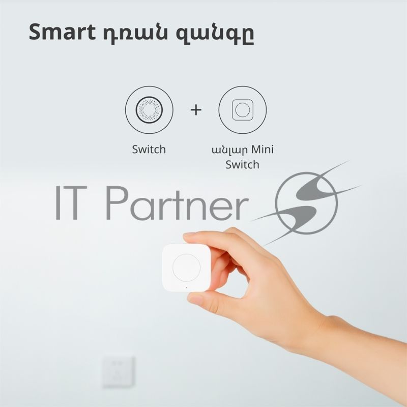 Центр управления умным домом Aqara HUB M1S GEN 2 EU VERSION