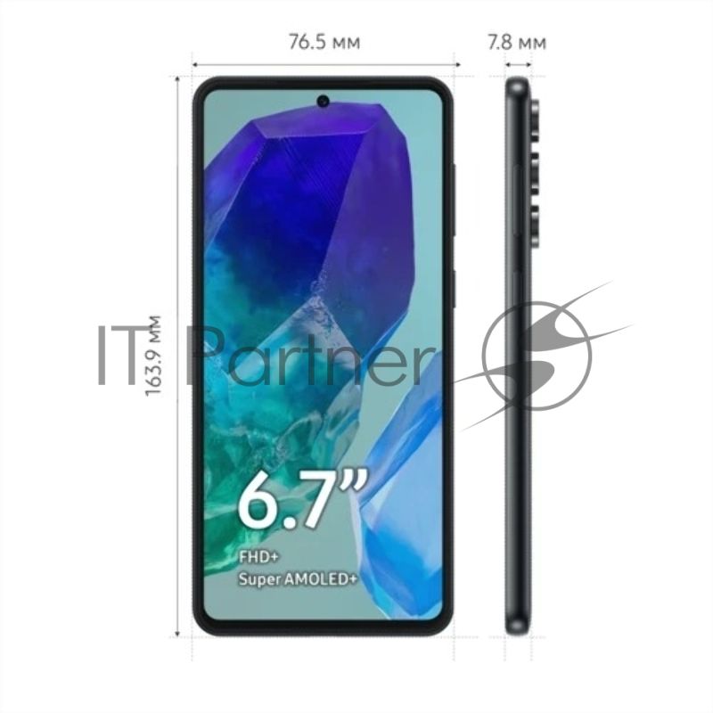 Смартфон Samsung Galaxy M55 5G 8/128Gb черный