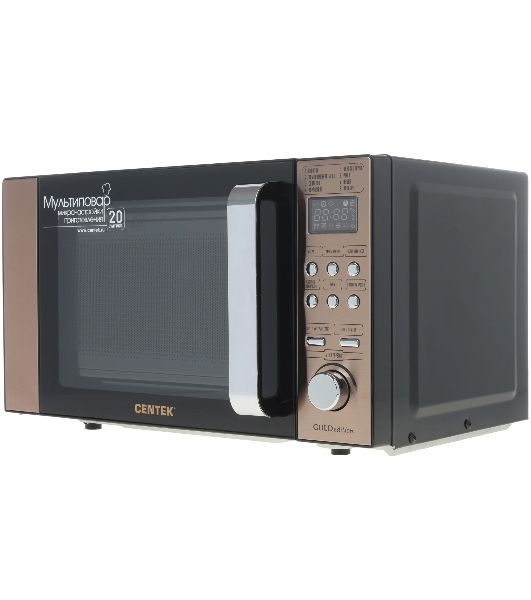 Микроволновая печь Centek CT-1584 черный/золотистый, 20 л, 700 Вт, переключатели - кнопки, поворотный механизм