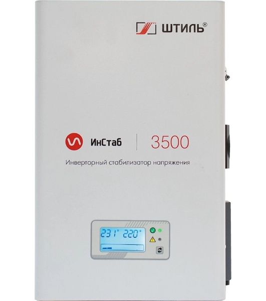 Штиль Однофазный стабилизатор/3500 ВА, инверторный/ИнСтаб IS3500/220 В/