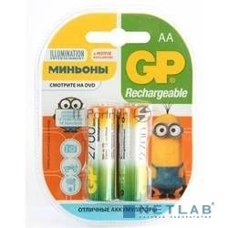 Аккумулятор GP 270AAHC Minions AA NiMH 2700mAh (2шт)