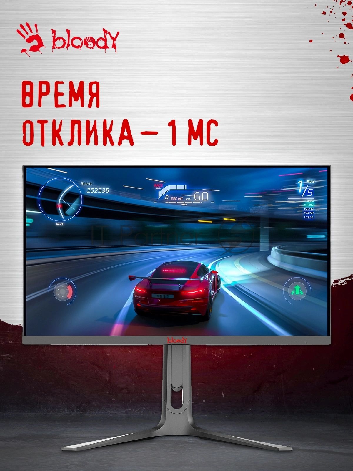 Монитор 27" BLOODY MN272Q IPS 2560x1440, 240 Гц, 5 мс, 16:9, 400 кд/м², 2xHDMI, 2xDisplayPort, трехсторонний безрамочный дизайн, Flicker Free, Low Blue Light, HDR10, темно-серый