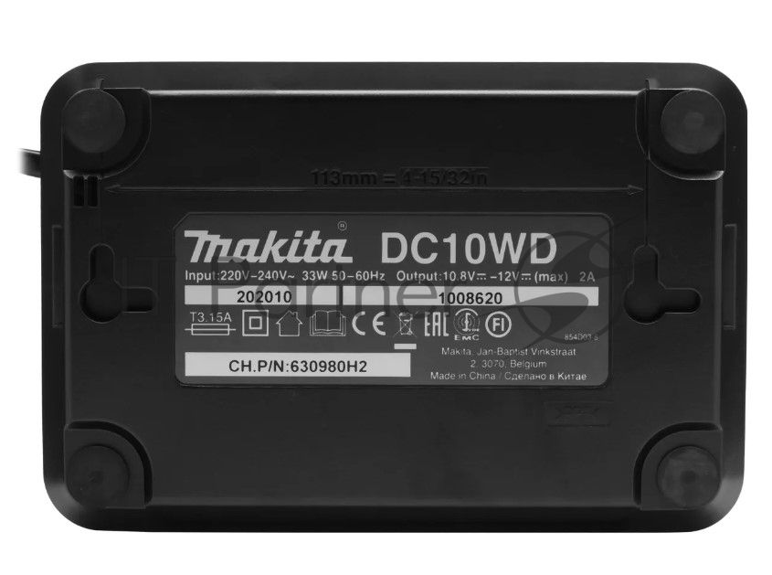 Дрель-шуруповерт Makita DF333DYX14, 12 В, 1.5 Ач, 30 Нм, щеточный