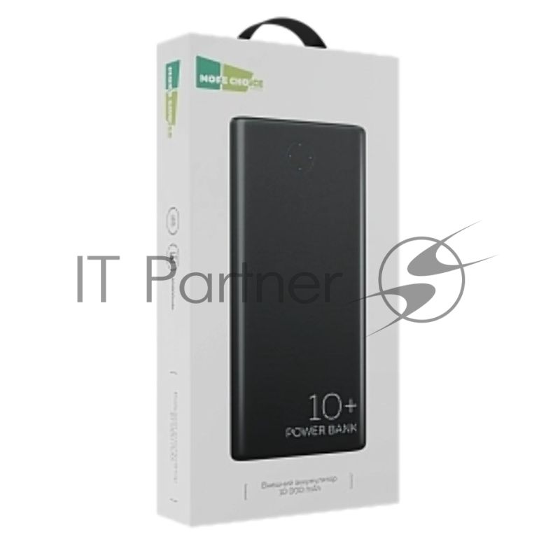 Портативный аккумулятор More choice (4610196408625) PB11-10 - 10000mAh черный