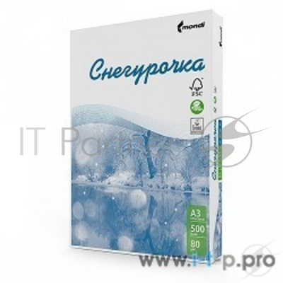бумага Бумага офисная СНЕГУРОЧКА 96% А4 80г/м 500л (отпускается коробками по 5 пачек в коробке)