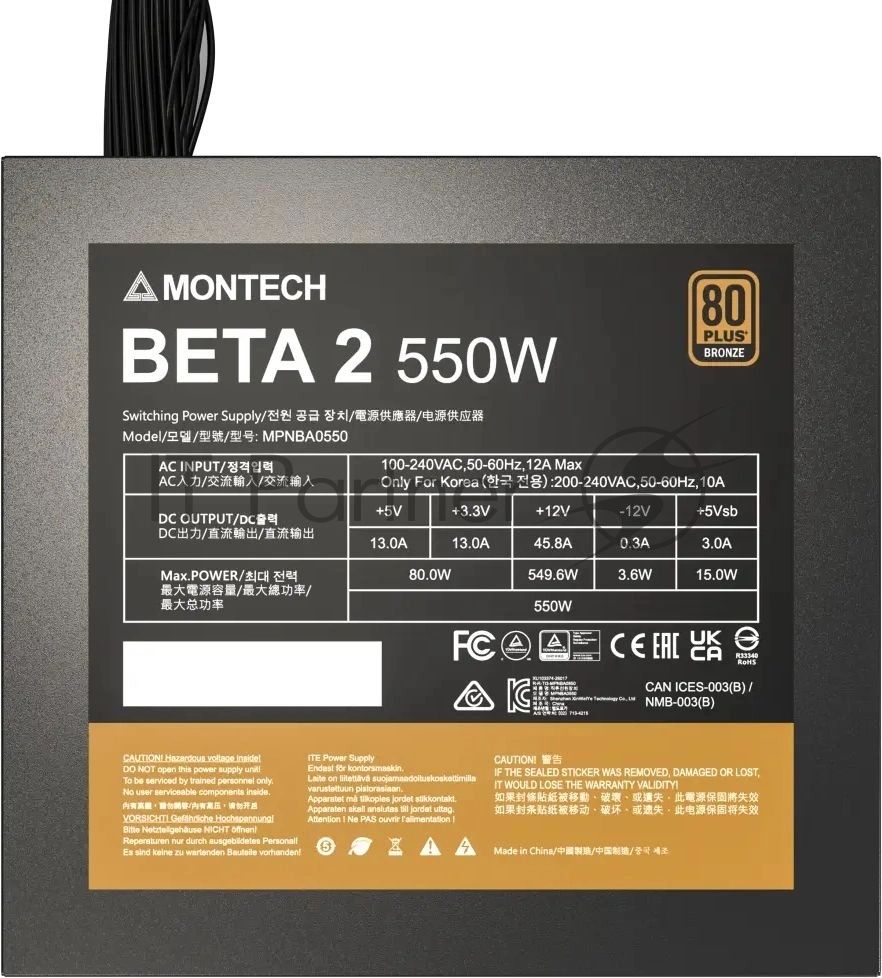 Блок питания Montech BETA 2 550W, 550Вт, 80+ Bronze, 120мм, немодульный, черный
