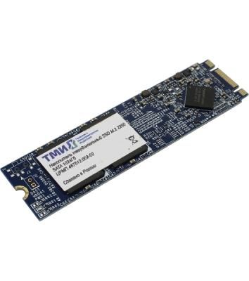 Накопитель SSD ТМИ M.2 2280 1ТБ SATA3 6Gbps, 3D TLC, до R560/W520, IOPS(randon 4K) до R66K/W73K, 2521,01 TbW, 3,45 DWPD 2y wty МПТ