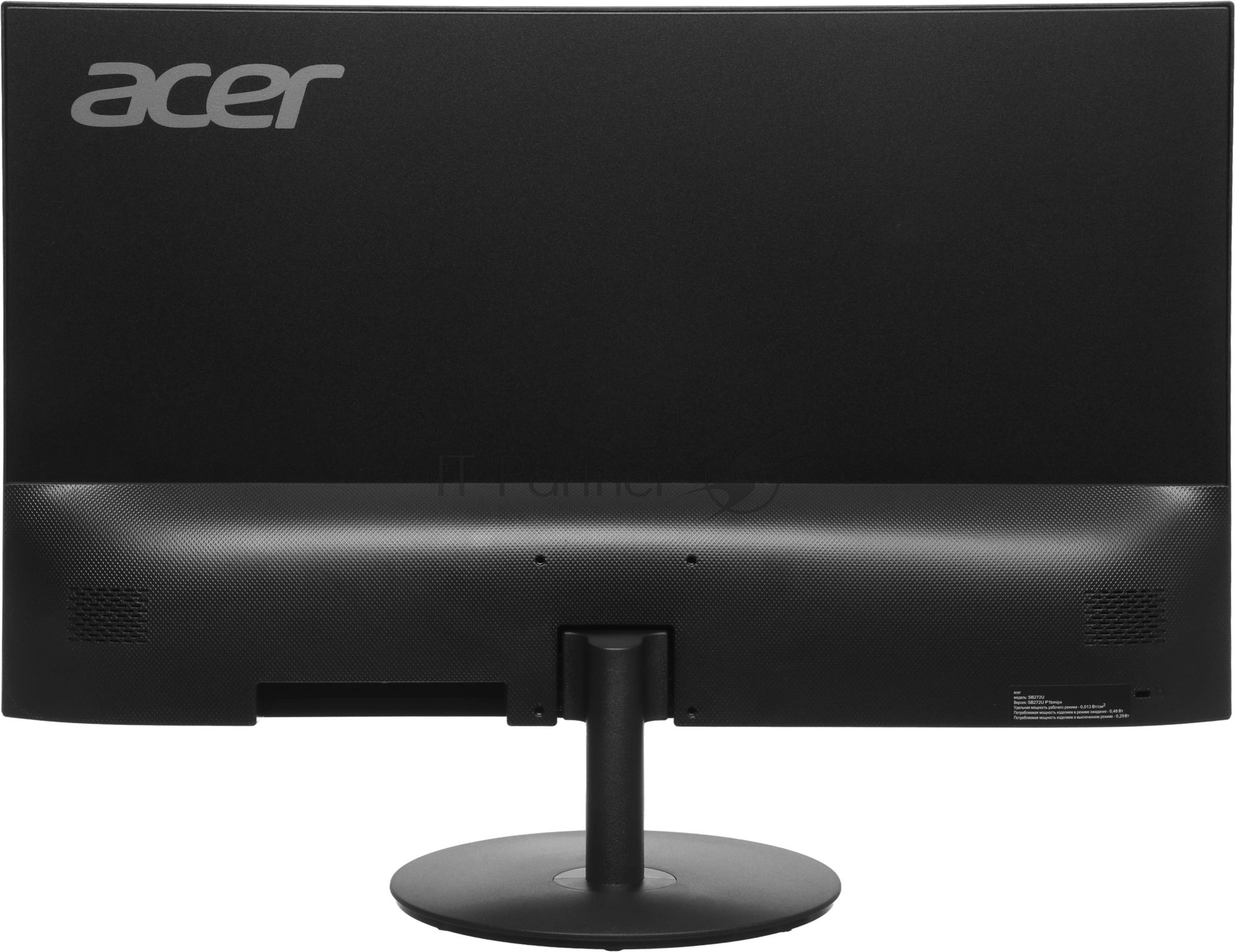 Монитор 27" ACER Vero SB272UP1bmipx Black (IPS, 2560x1440, 144Hz, 4 ms, 178°/178°, 250 cd/m, 1500:1, +xHDMI 2.0, +DisplayPort, +MM 2х1W, ExPSU)