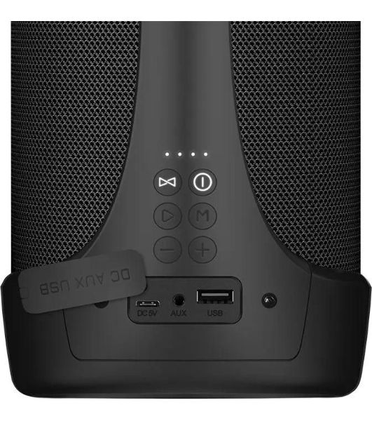 Колонка портативная SVEN АС PS-370 черный 40W 2.0 BT