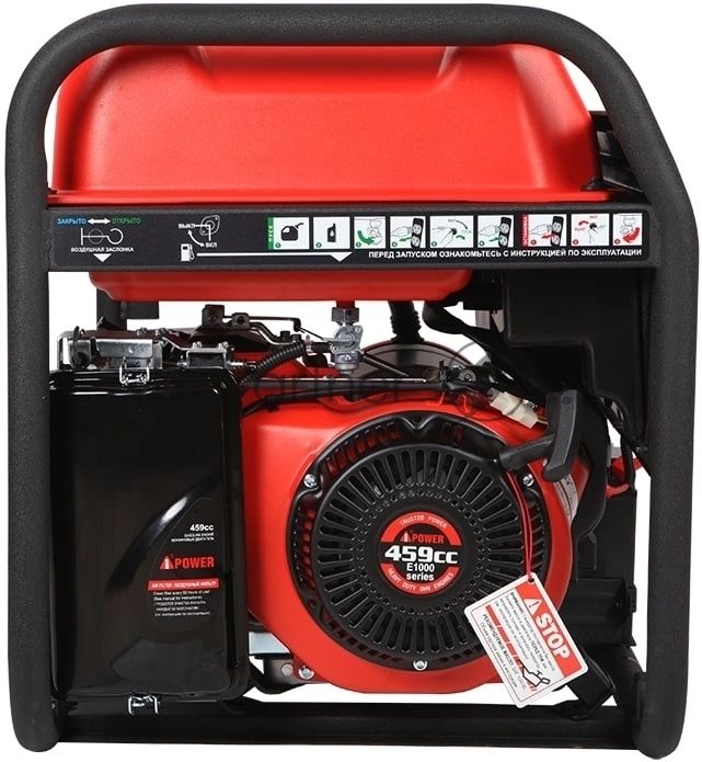 Бензиновый генератор A-iPower A8500ТEA 20115