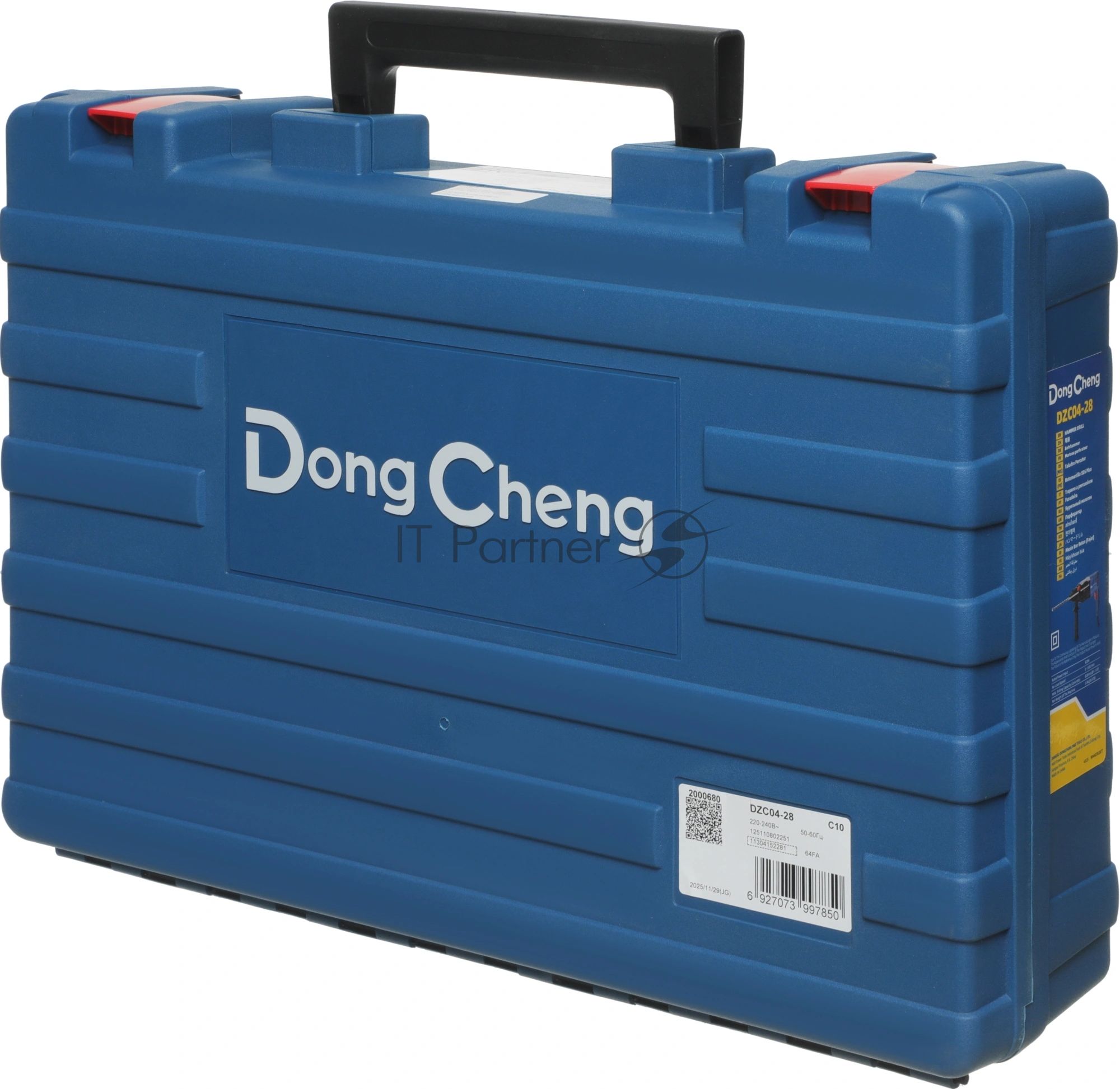Перфоратор DongCheng DZC04-28, SDS-plus, 820 Вт, 3,3 Дж, от сети