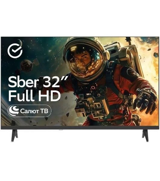Телевизор Sber 32" SDX-32F3112 черный DLED FHD 60Hz Smart TV Салют ТВ