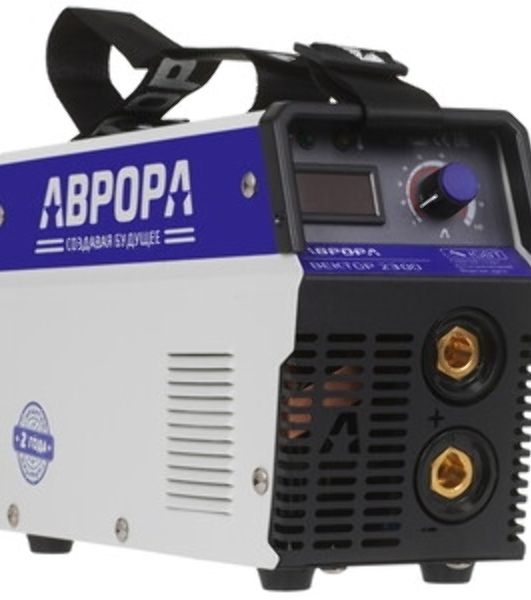 Сварочный аппарат Аврора Вектор 2300 кейс инвертор ММА, 6.3 кВт (кейс в компл.)