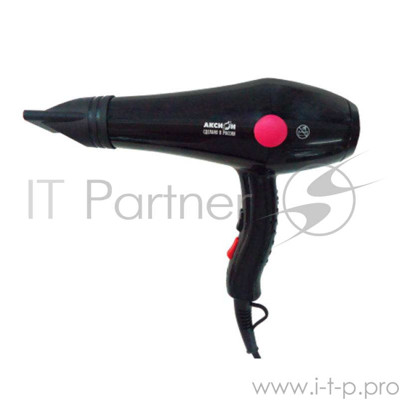 Фен Аксион ВС11, 1800Вт, 2 скоростных режима, 3 температурных режима, подача холодного воздуха, насадка-концентратор 2 шт, защита от перегрева