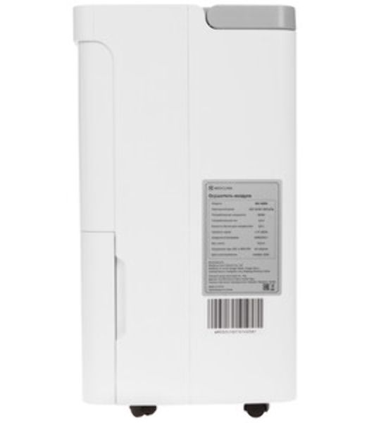 Осушитель воздуха Neoclima ND-40RH белый, 40 л/сутки, 4.5 л, гигростат, очистка воздуха